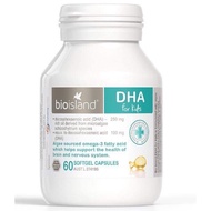 Bioisland DHA for kids Australia 60 tablets