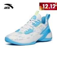 ♞,♘,♙ANTA Men Klay Thompson KT Light Cavalry 7 Basketball Shoes