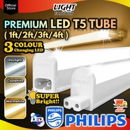 NEW PHILIPS 3 Colour LED T5 Batten Light 1FT 3.4W || 2FT 6.5W || 3FT 9.6W || 4FT 13W Long Tube Lampu Panjang Mentol