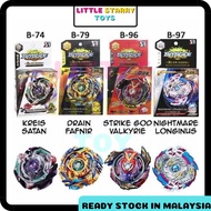 Ready Stock  Beyblade Burst SB B-74 Kreis Sata.n , B-79 Drain Fafnir , B-96 Strike God Valkyrie , B-