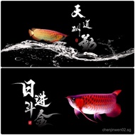 New Fish Tank Background Paper Background Painting HD Waterproof3D Fish Tank Background Sticker Self