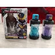 Kamen rider Build Belt Accessories