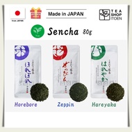 ITO EN Sencha『Horebore』『Zeppin』『Hareyaka』Tea Leaf / Ryokucha / Hot Brew / Cold Brew / 100% Authentic