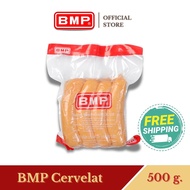 BMP Cervelat : ไส้กรอก หมู 500 กรัม