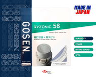 GOSEN RYZONIC 58 Badminton String (ORIGINAL Made In Japan)