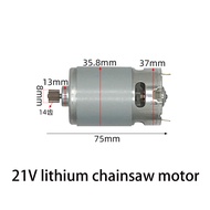 RS550 DC Motor 21V 8.2mm 14 Teeth Gear Micro Motor RS 550 28000RPM Electric Saw Motor for Mini Recha