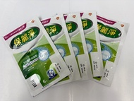 保麗淨 假牙清潔片
