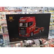 Huina 1/18 Scania 770S RC Haulage Truck RTR