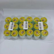 HANUMAN ยาดมสมุนไพรแก้ลมวิงเวียน ตรา หนุมาน ขนาด 5 กรัม