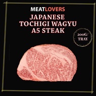 [MEATLOVERS] Japanese Wagyu A5 Steak 200g