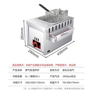 YQ21 Gas Deep Frying Pan Commercial Stall Gas Donut Fryer Machine Liquefied Gas Deep Fryer Fryer Pasta Cooker