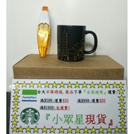 Starbucks 101 Classic Black Mug Climbing Collection DREAM PLAZA Taipei 101 Sakura 101 Store Concentr