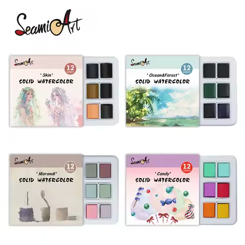 SeamiArt 12Color Skin/Ocean/Candy/Morandi Solid Watercolor Set Simple Package for Painting Art Suppl