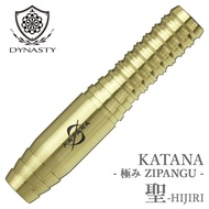 DYNASTY - SOFTTIP DART - 2BA - 80% - KATANA KIWAMI - ZIPANGU SERIES - HIJIRI