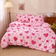 HONEYMOON 2/3pcs Heart Leopard Bow Print Duvet Cover Bedding Set, Button Closure, Four Corner Ties, 