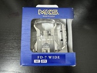 包順豐站/智能櫃 全新未拆 日本直送 MKS fd-7 WIDE 寬版本 pedal 腳踏 日本製造（只有一個 , 冇一對）葵興面交