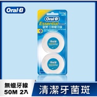 Oral-B Oral B Wax-Free Dental Floss
