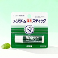 Omi Brotherhood Menturm Mint Moisturizing Lipstick for Dry, Chapped Lips 4g - U129