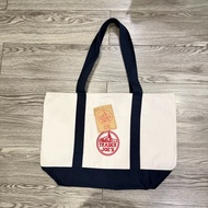 Trader Joe's Bag