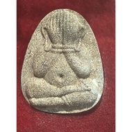 Phra Pidta, Luang Phor Tim , Wat Phra Khao, BE2545，粉牌