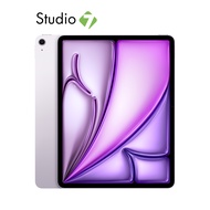 Apple iPad Air รุ่น 13 นิ้ว Wi-Fi (ชิป M4) by Studio 7