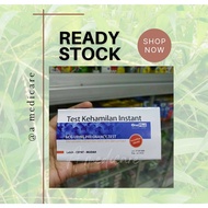 Onemed Test Pack Pregnancy Test Kit