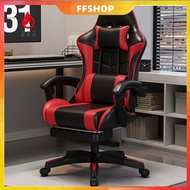 【FFS】GAMING CHAIR / gaming chair / office chair / study chair / Gaming table/