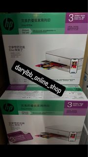 HP ENVY 6130e 多合一打印機