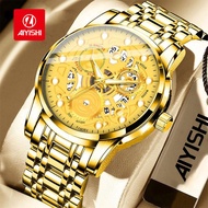 PROMO | AIYISHI FASHION GOLDEN SMOOTH SAILING DESIGN WATCH AUTOMATIC QUARTZ WATCH DUAL CALENDAR LUMI