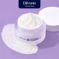 ✌Divyne (ดิไวน์) มาส์ก ลดเลือนริ้วรอย กระชับผิวอิ่มน้ำตลอดคืน 50g. DIVYNE Lift  Firm Sleeping Mask 5