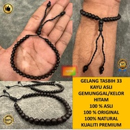 GELANG TASBIH 33 KAYU GEMUNGGAL HITAM KELOR HITAM 6 MM, 33 BUTIR TERAS ORIGINAL ASLI DOORGIFT WOOD U