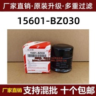 15601-Bz030 Is Compatible With Toyota Oil Filter Element Filter And Oil Grid Filter 15601-Bz030