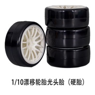1/10 Drift Car Tire Bare Tire Motor Car Oil Car Cherry Blossom D5 Jingshang FW06 Tamiya Tt02 Motor C
