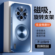 เคสโทรศัพท์แบบหนาบาง พื้นผิวมันเงา ป้องกันการตกหล่น ป้องกันรอยลายนิ้วมือ สำหรับ Vivo Y300 pro รุ่นให