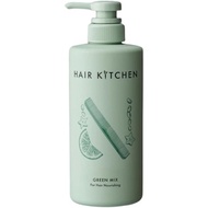Shiseido Professional Hair Kitchen Green Mix 500g 【SHIP FROM JAPAN】