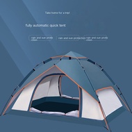 Tent, outdoor camping, tent folding, outdoor tent, camping, picnicking necessities, family, outdoor