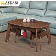 [特價]ASSARI-胡爾達全實木拉合含椅茶几(寬140x深70x高50cm)