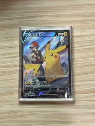 Pokémon card 繁中 S8B 222/184 CSR 皮卡丘