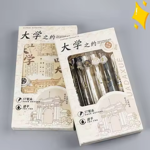 6PCS/Box Press Type Gel Pen 0.5mm Black Ink Cloud Grip Writing Tool Chinese Style Quick Drying Signa