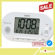 【Direct From Japan】Seiko Clock white pearl body size: 8.1×15.9×4.9cm Alarm clock electric wave digital temperature and humidity display SQ795W