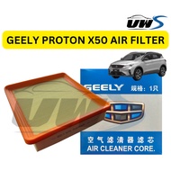 GEELY PROTON X50 AIR FILTER
