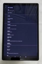 二手 [黑色] LENOVO Tab M10 FHD Plus 型號TB-X606F 功能正常