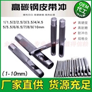 1mm1.5 2 3 4 5 6 7 8 9 10 Belt Punch Punch Punch Punch Punch Leather Hole Punch