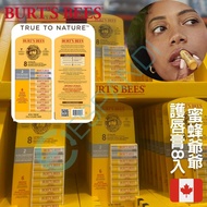 [Yibandi] Canada Costco Daigou Burt's Bees Lip Balm 8-Piece Set Honey Moisturizing Pure Natural Not 