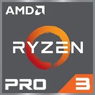 AMD Ryzen 3 PRO 4200G/ AMD Ryzen 5 PRO 3350G(PCO)/ AMD Athlon PRO 300GE