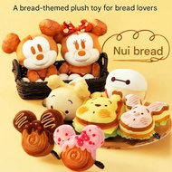 Disney NuiPan Plush Small Sitting Mickey Mouse 19cm  
Disney NuiPan Plush Small Sleeping Pooh Bread 