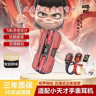 New Style Suitable for Little Genius Z11 Magic Boy Nezha Wireless Bluetooth Headset Z10Z9Z8Z7Z6 Game