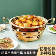 Lover's Pot Set Small Hot Pot Fragrant Pot Mini Pot Dry Pot Pot Alcohol Stove Small Hot Pot Househol