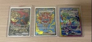 Pokemon PTCG 簡中 SAR