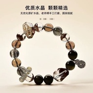 xinpin Five Elements Bracelet for Men and Women, Golden Wood, Water, Fire, Soil Bracelet, Natural Cr